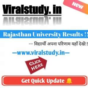 Rajasthan University BA 2nd Year Result 2021