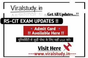 RSCIT Admit Card 2022