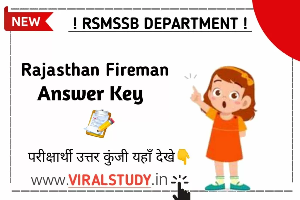 rajasthan fireman answer key 2022