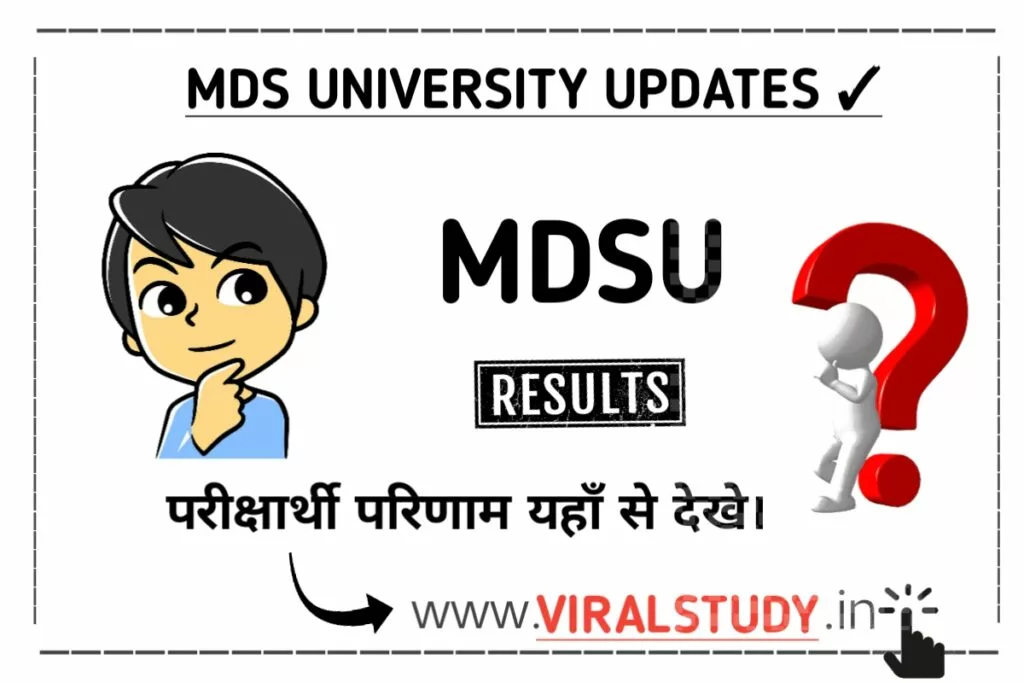 MDSU BA 2nd Year Result