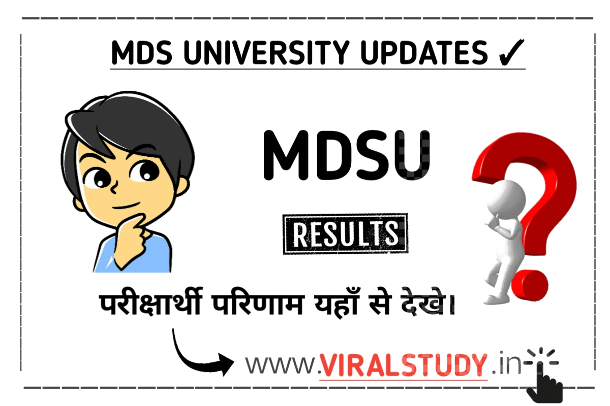 MDSU BSC Final Year Result