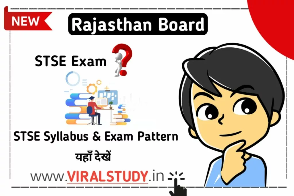 Rajasthan STSE Exam , Syllabus, Exam Pattern