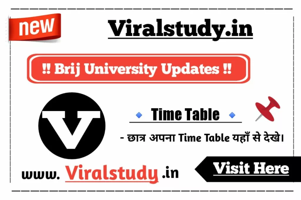 Brij University Time Table 2022