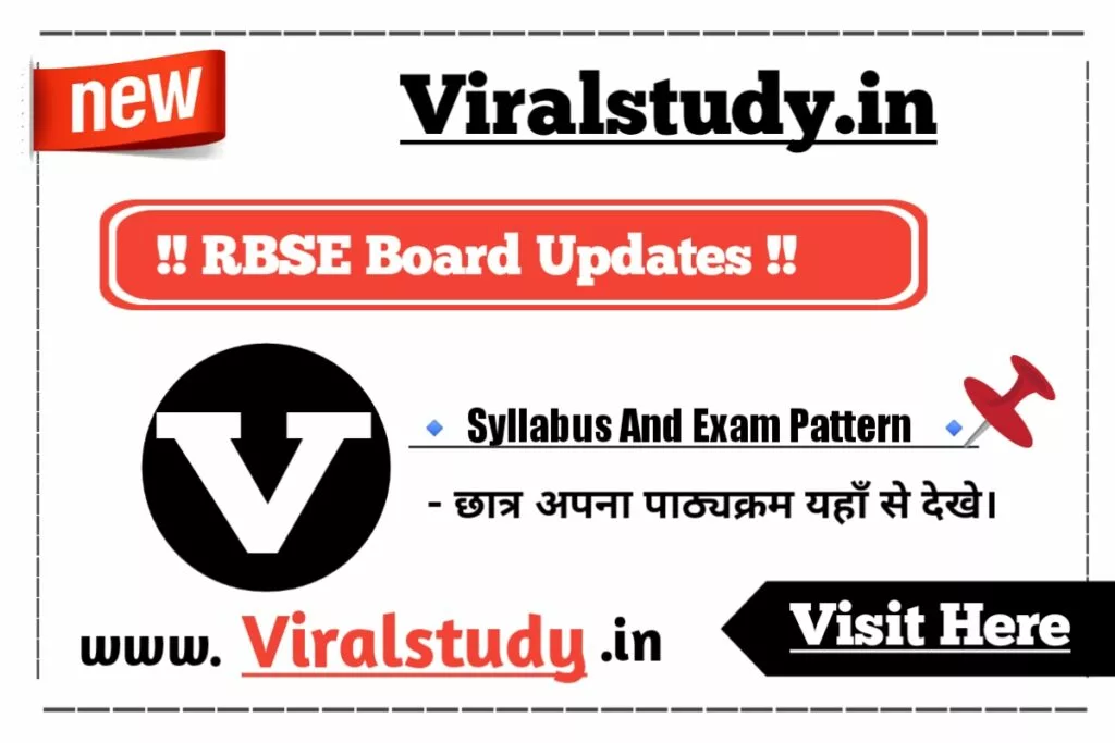 rbse board syllabus and exam pattern