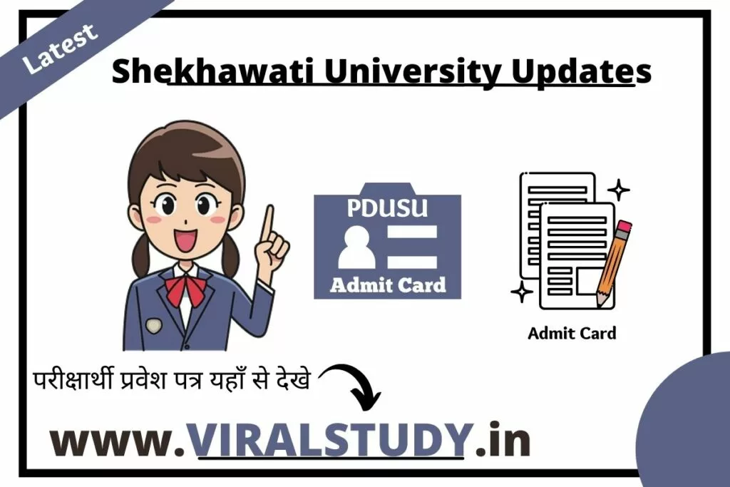 Shekhawati University BA 2nd Year Admit Card