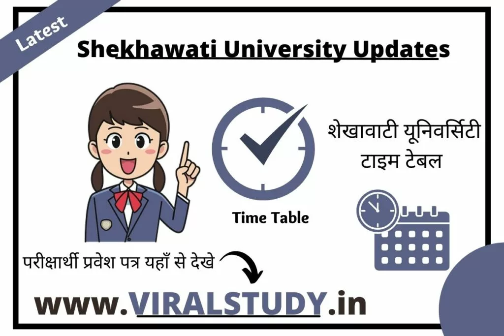 Shekhawati University BA 2nd Year Time Table 2022