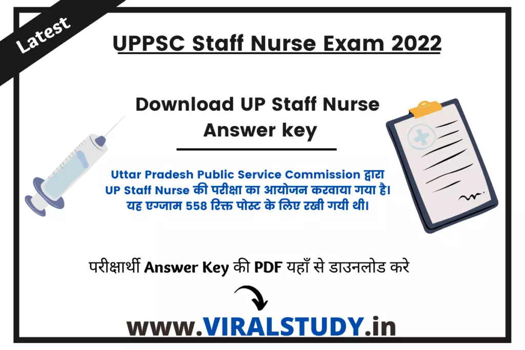 UPPSC Staff Nurse Answer Key 2022