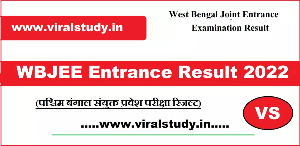 WBJEE Result 2022