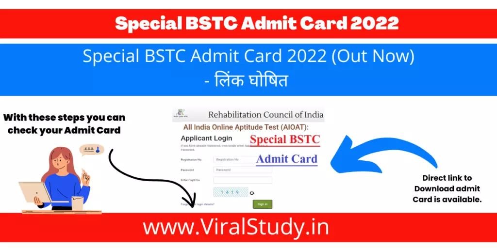 Special BSTC Admit Card 2022 