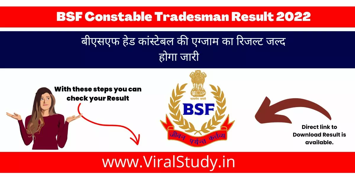 BSF Constable Tradesman Result 2022