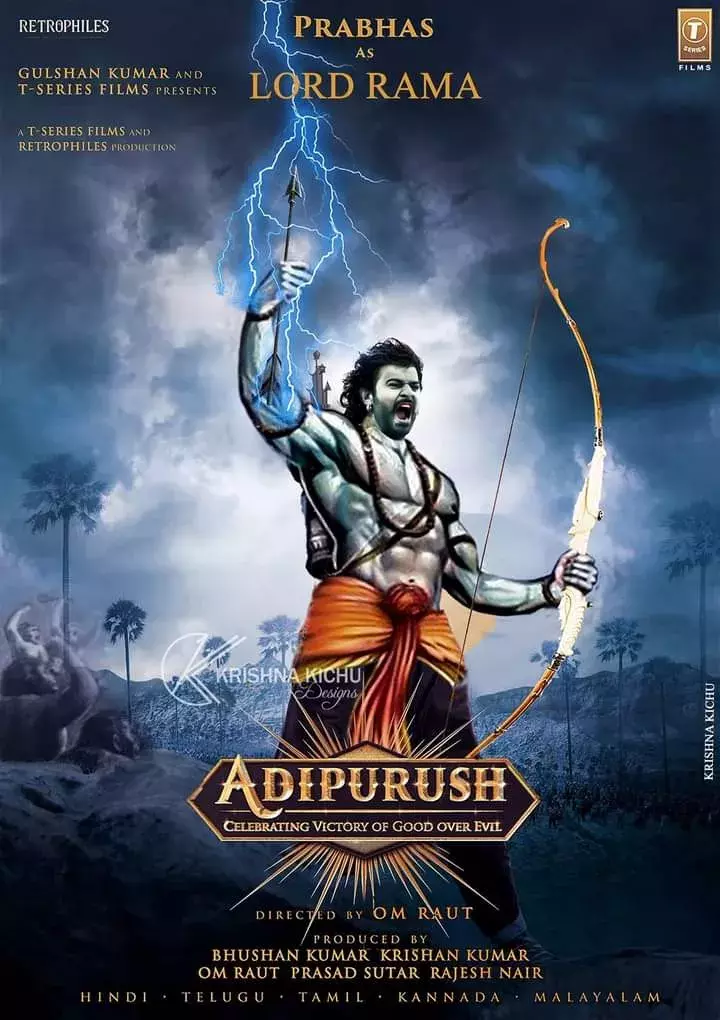 Adipurush Movie First Look 