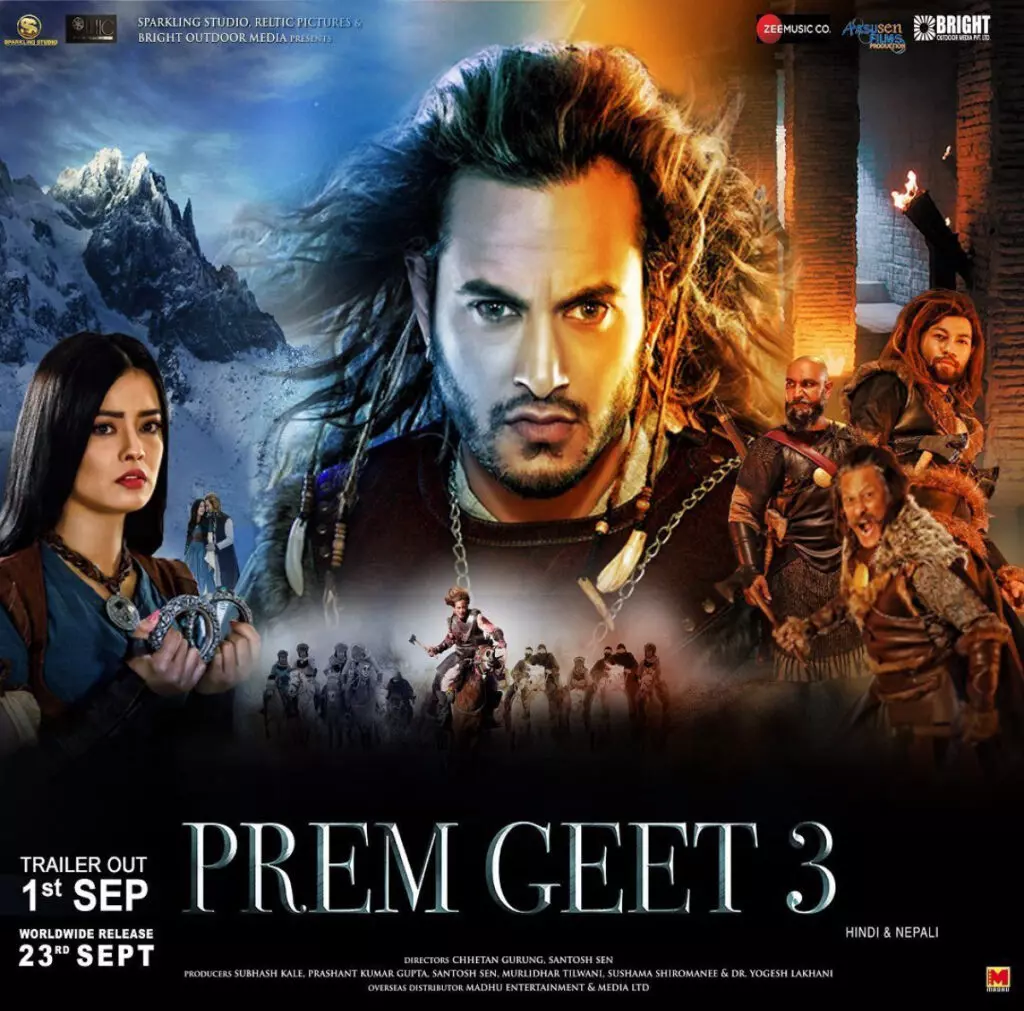 Prem Geet 3 Movie Hit or Flop