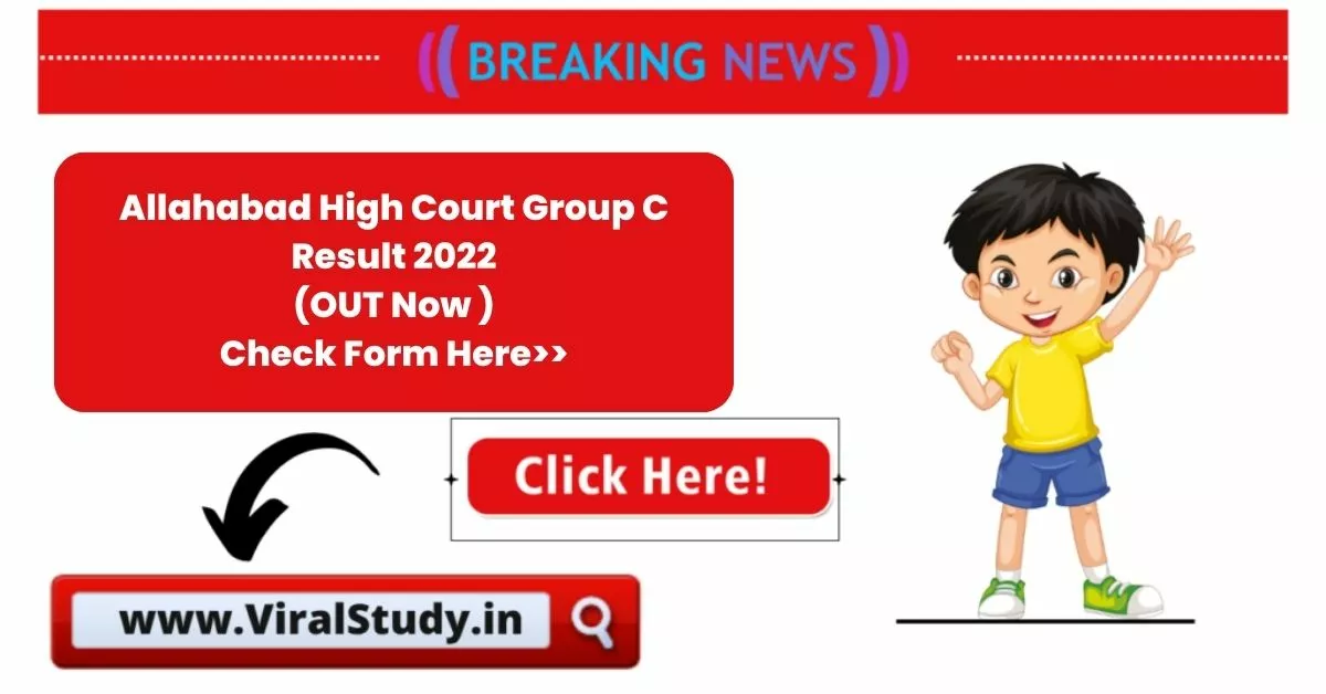 Allahabad High Court Group C Result 2022