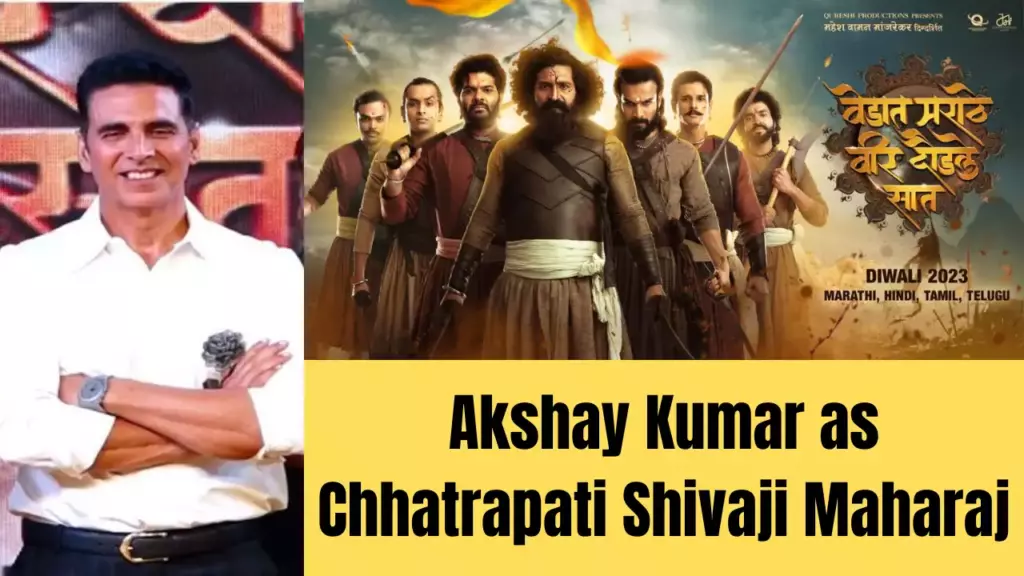 Chhatrapati Shivaji Maharaj Movie