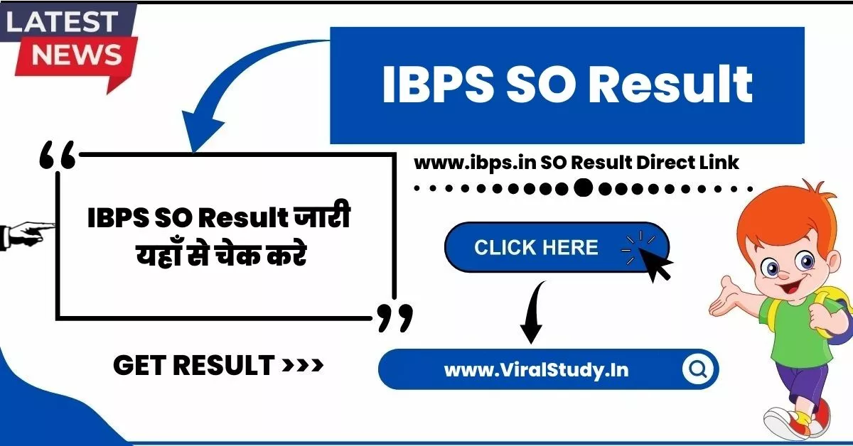 www.ibps.in 2022-23 SO Prelims Result Details