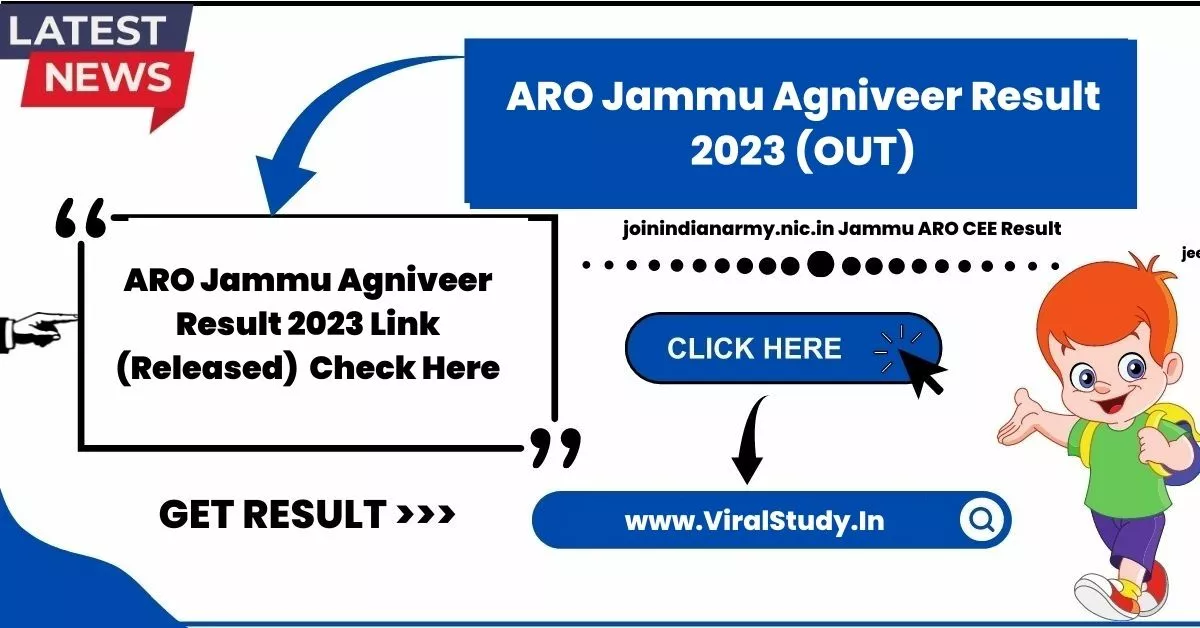 joinindianarmy.nic.in Jammu ARO CEE Result