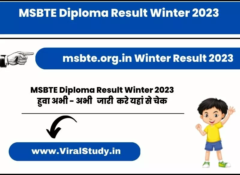 MSBTE Diploma Result Winter 2023