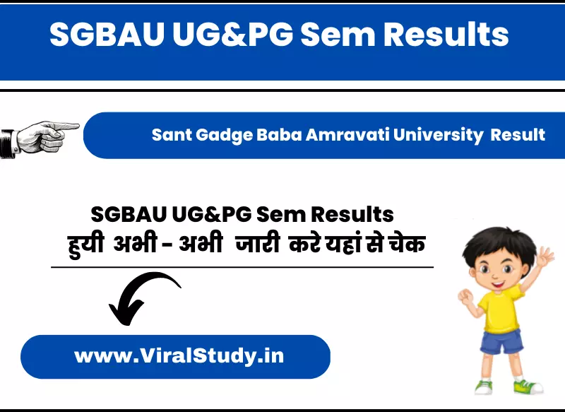 SGBAU UG&PG Sem Results