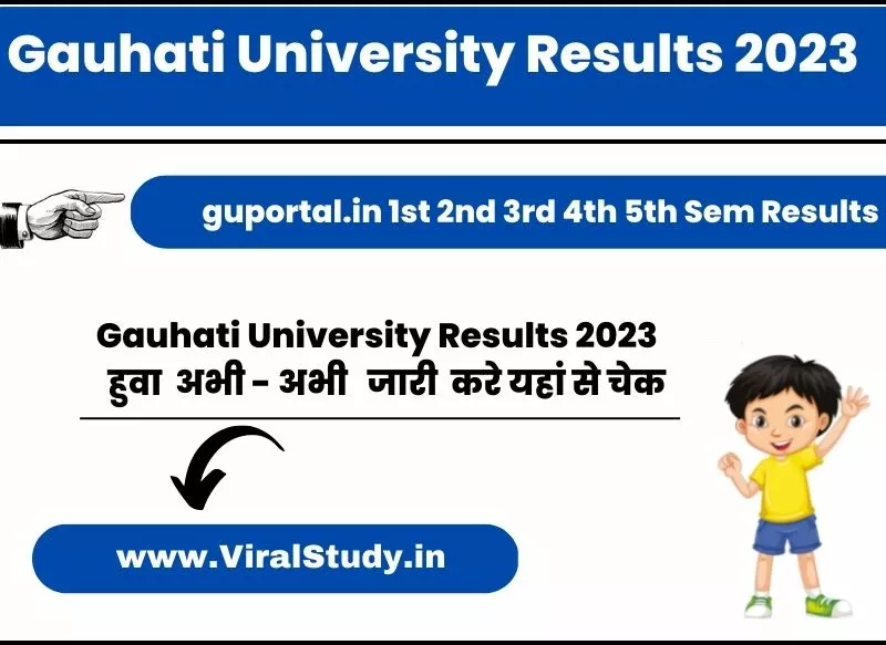 Gauhati University Results 2023