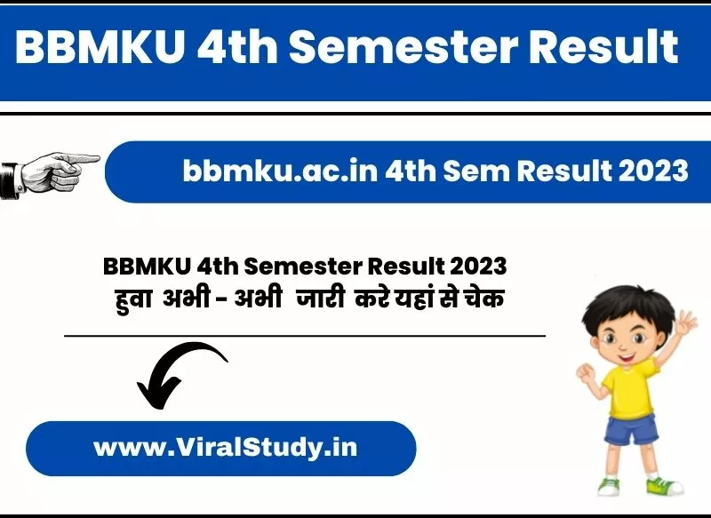 BBMKU Semester 4 Result