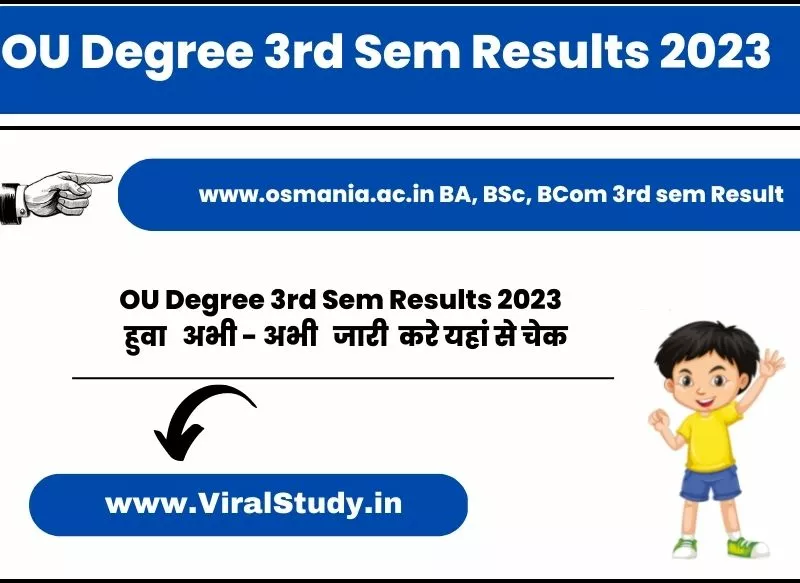 OU Degree 3rd Sem Results 2023