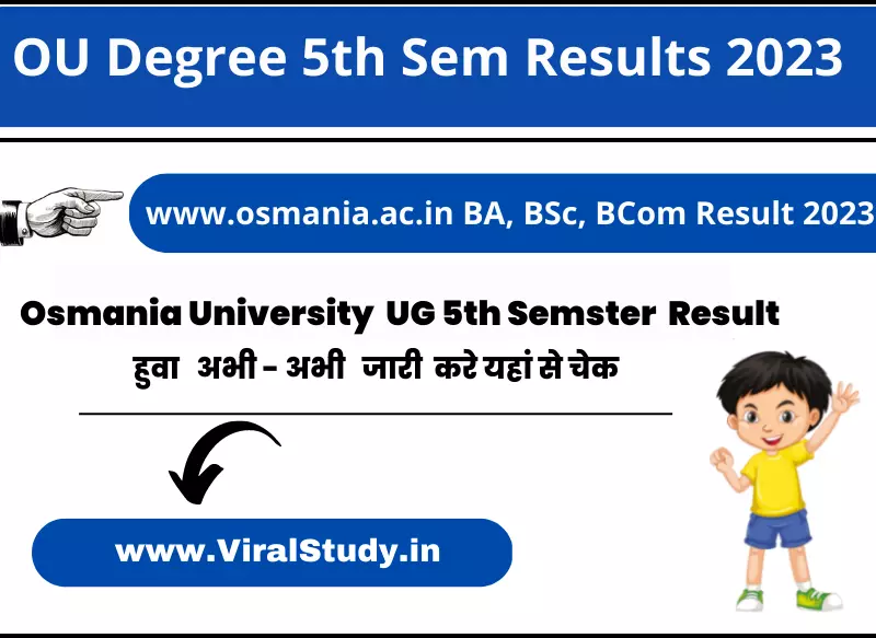 Osmania University Degree 5th Sem Results 2023