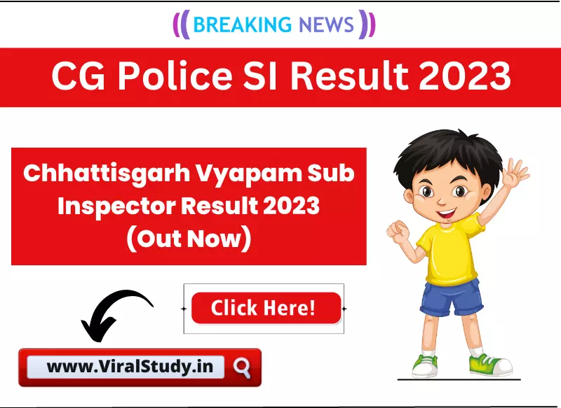 Chhattisgarh Vyapam Sub Inspector Result 2023