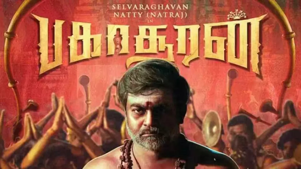 Bakasuran Movie download