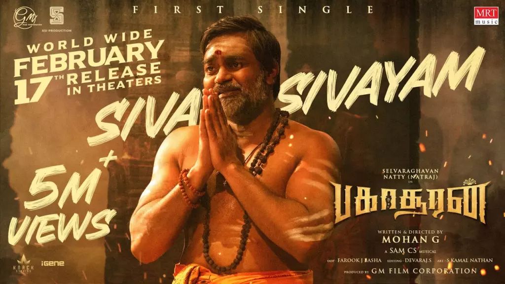 Bakasuran Movie download