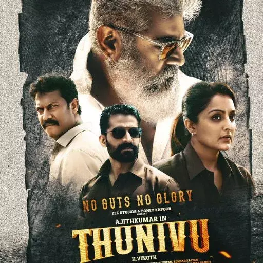 Thunivu full movie download