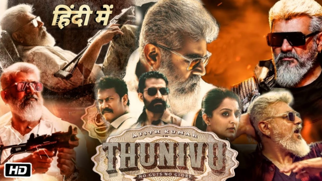 Thunivu full movie download