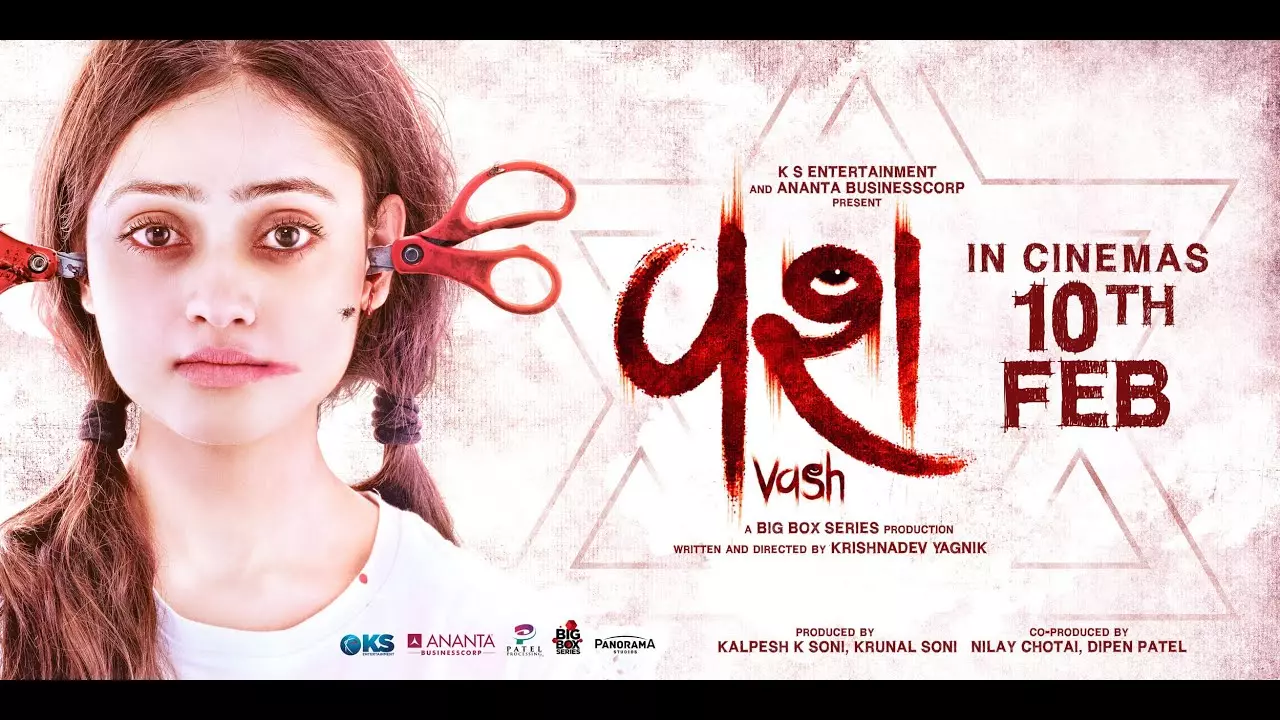 Vash gujarati movie