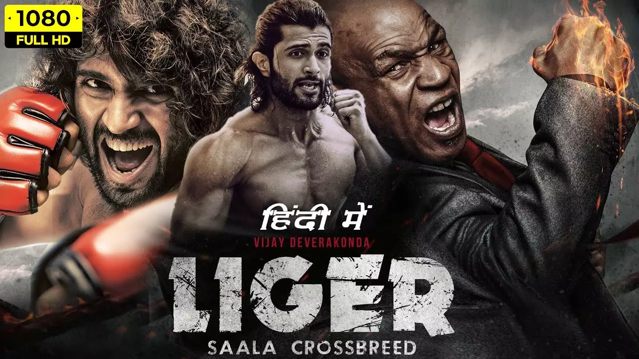 Liger full movie