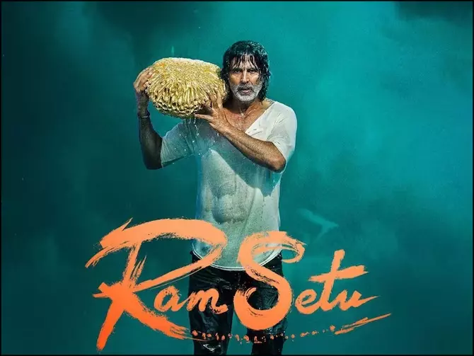 Ram Setu movie