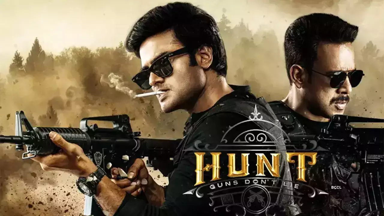 Hunt Telugu Movie Download