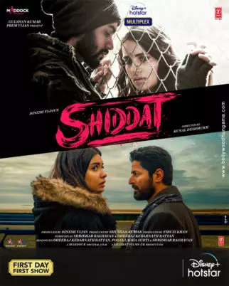 Shiddat movie download