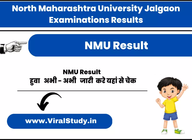 NMU Result