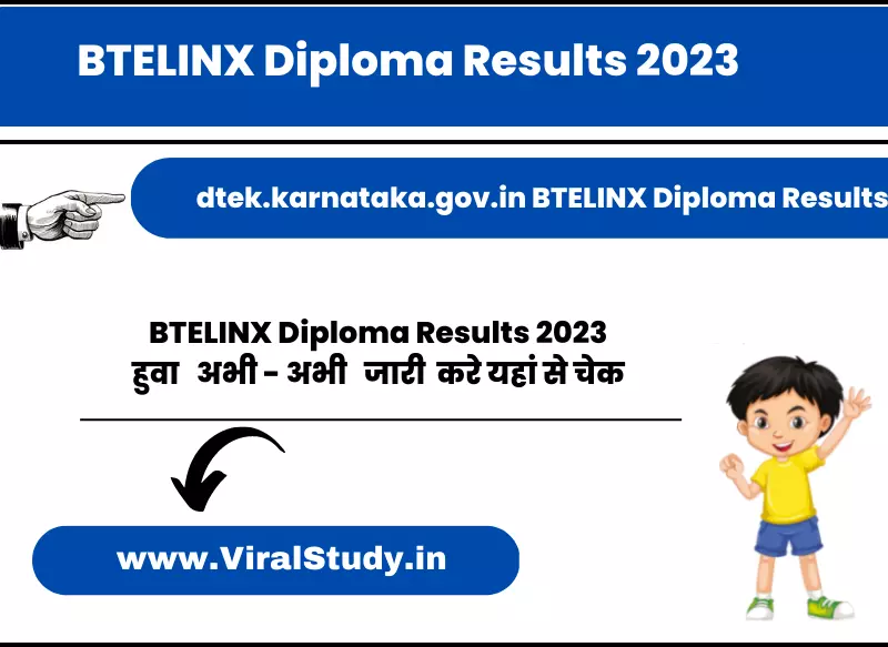 BTELINX Diploma Results 2023