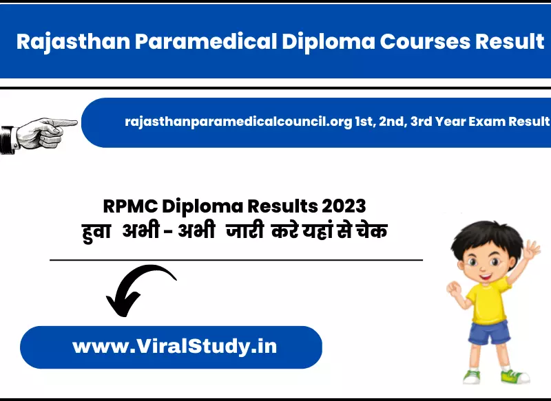 rajasthanparamedicalcouncil.org 1st, 2nd, 3rd Year Exam result