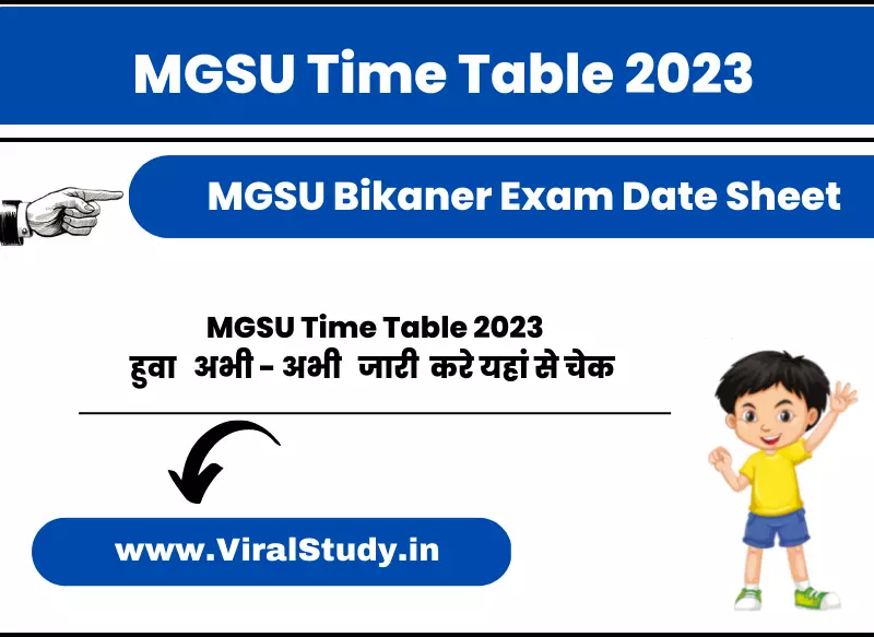 MGSU Time Table 2023