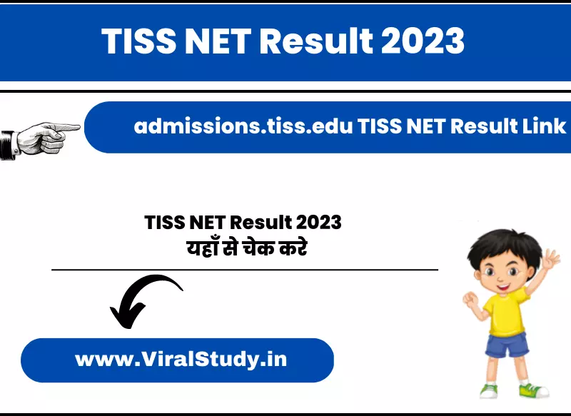 TISS NET Result 2023