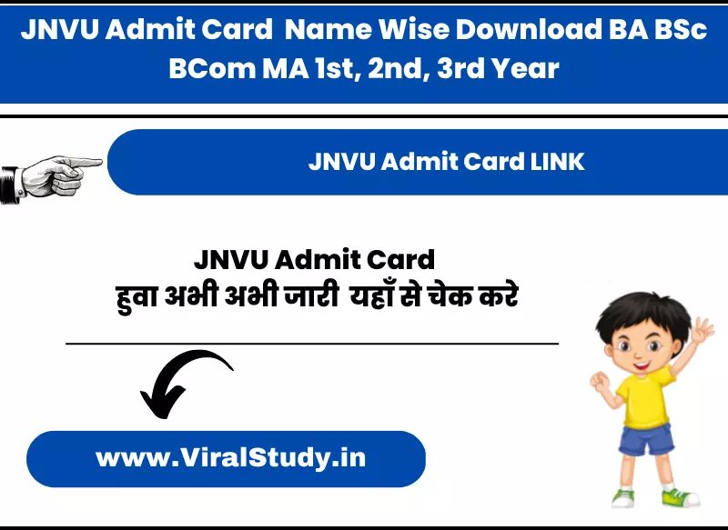 JNVU Admit Card