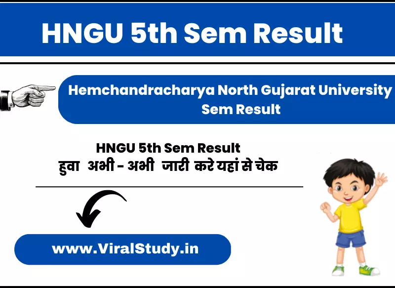 HNGU 5th Sem Result