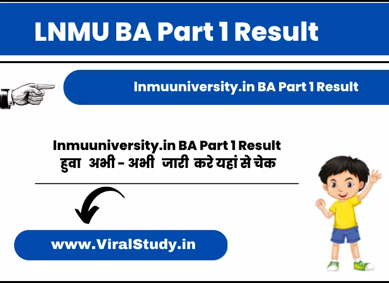 lnmuuniversity.in BA Part 1 Result