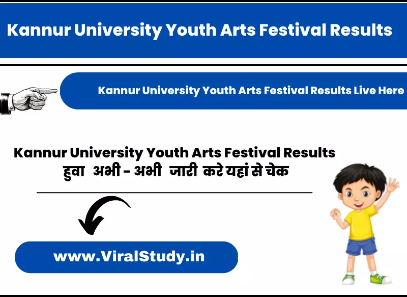 Kannur University Youth Arts Festival Results