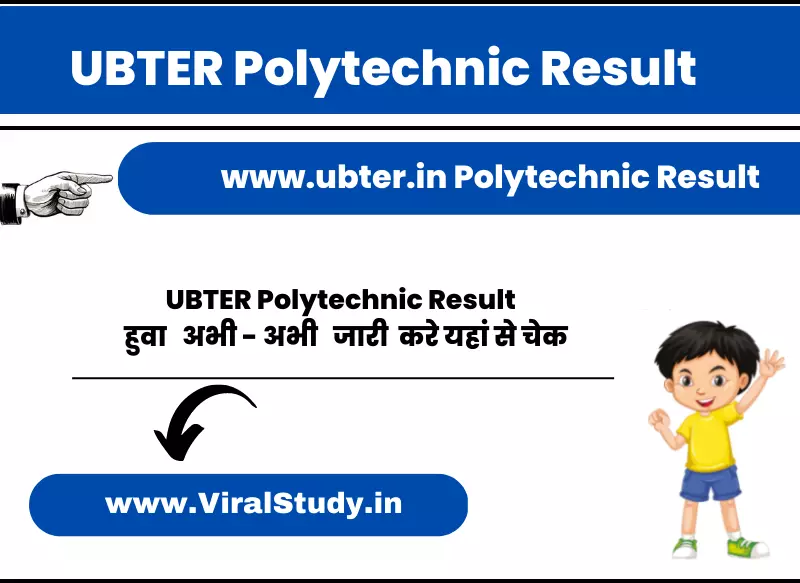 UBTER Polytechnic Result