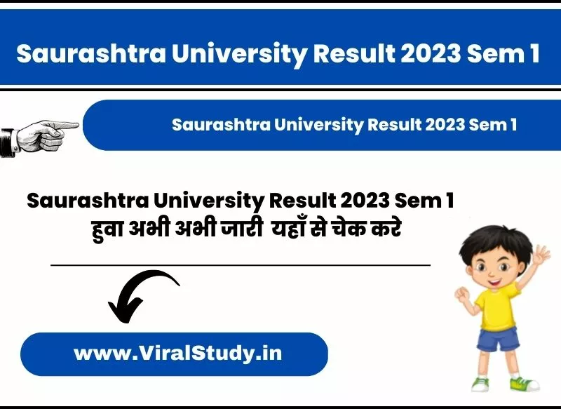 Saurashtra University Result 2023 Sem 1