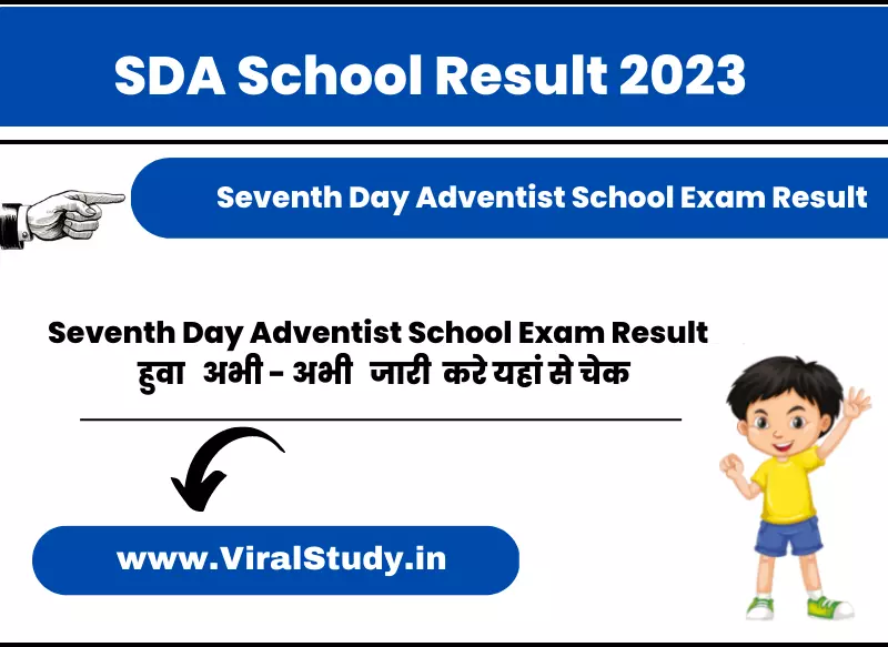 Seventh Day Adventist School Exam Result