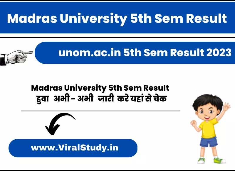 Madras University 5th Sem Result