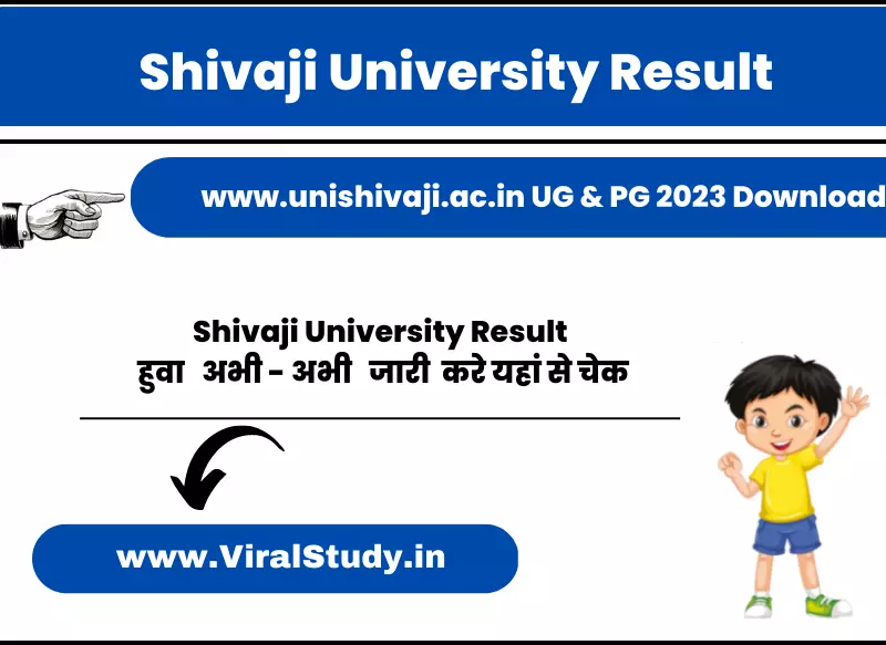 Shivaji University Result